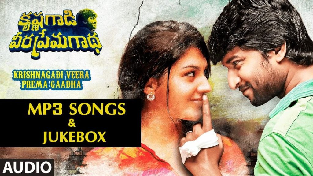 Veera Padhakkam Mp3 Songs Free Download